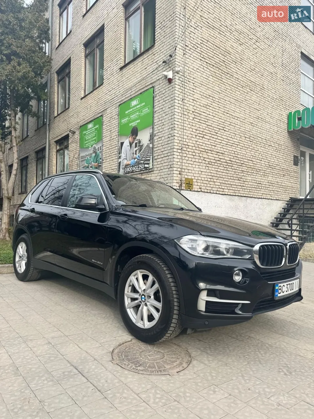 2016 BMW X5 - мініатюра 2