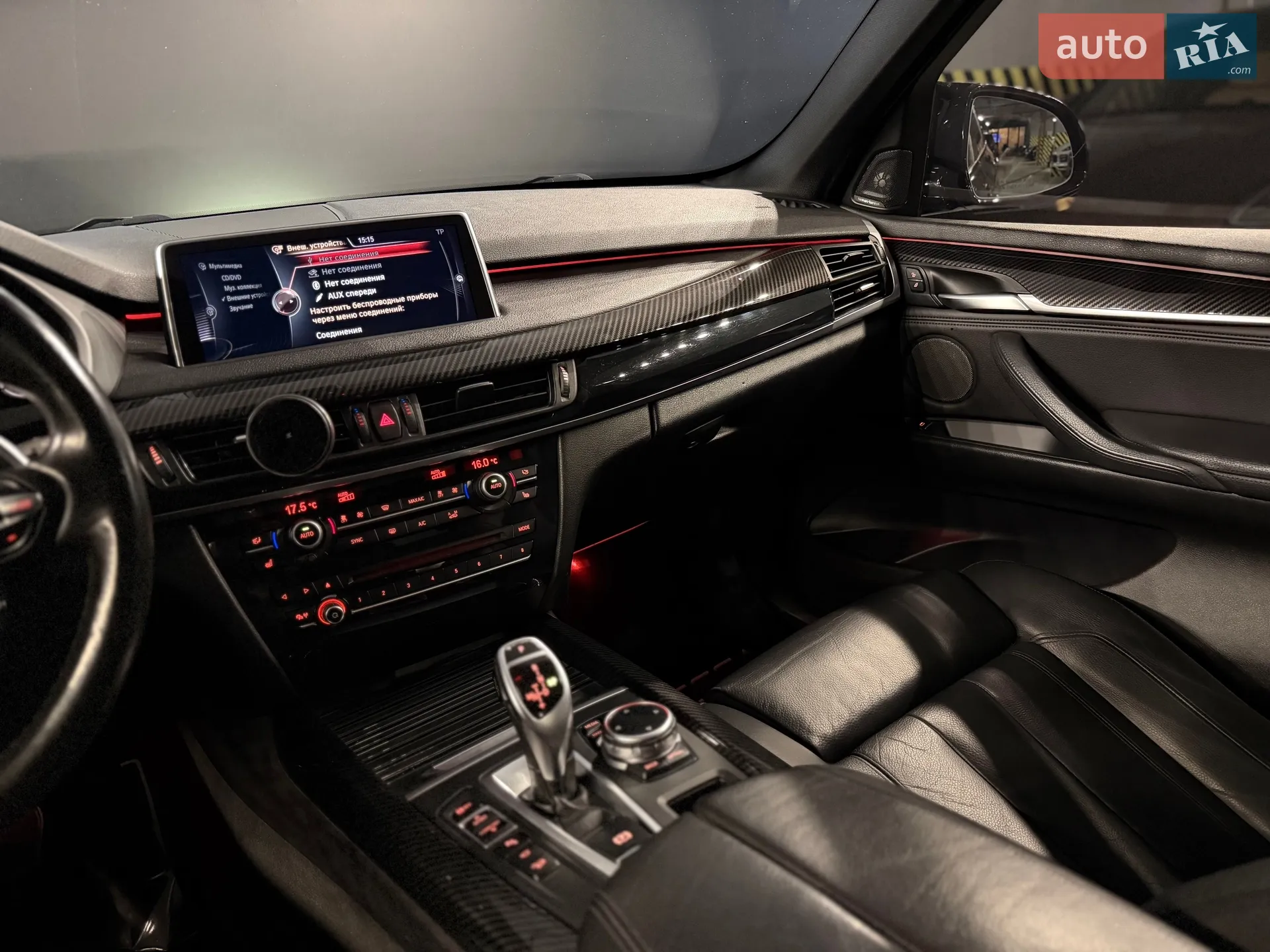 2014 BMW X5 - мініатюра 24