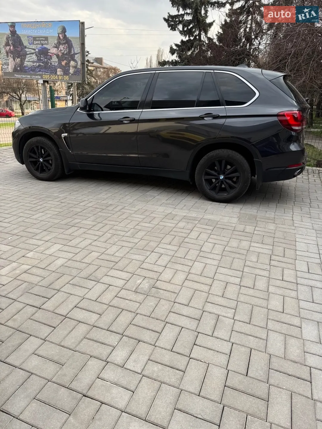 2016 BMW X5 - фото 1