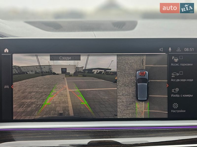 Внедорожник / Кроссовер BMW X5 2020 в Мукачево фото 69 Внедорожник / Кроссовер BMW X5 2020 в Мукачево