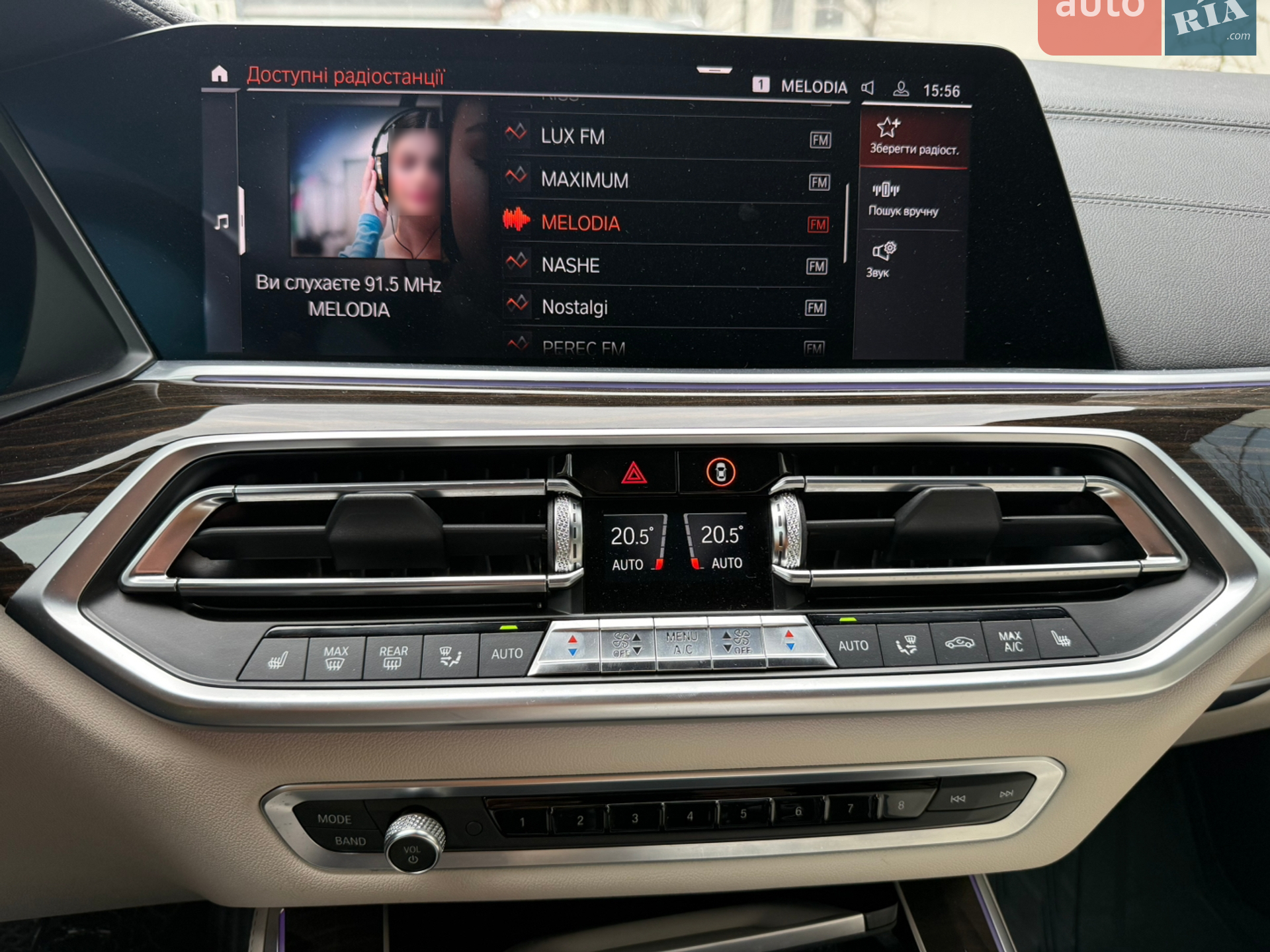2019 BMW X5 - мініатюра 45