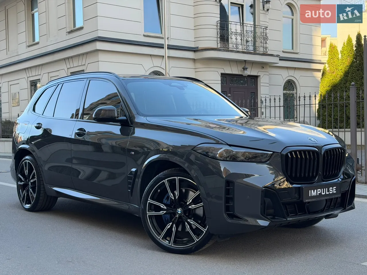 2025 BMW X5 - мініатюра 38