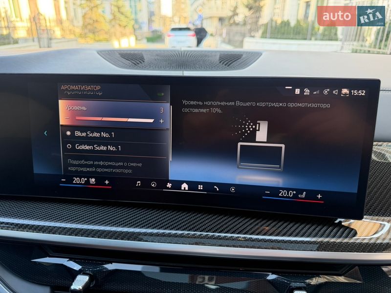 Позашляховик / Кросовер BMW X5 2024 в Києві фото 39 Позашляховик / Кросовер BMW X5 2024 в Києві