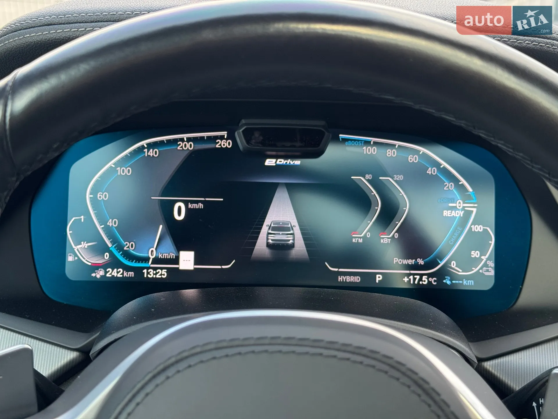 2023 BMW X5 - мініатюра 18