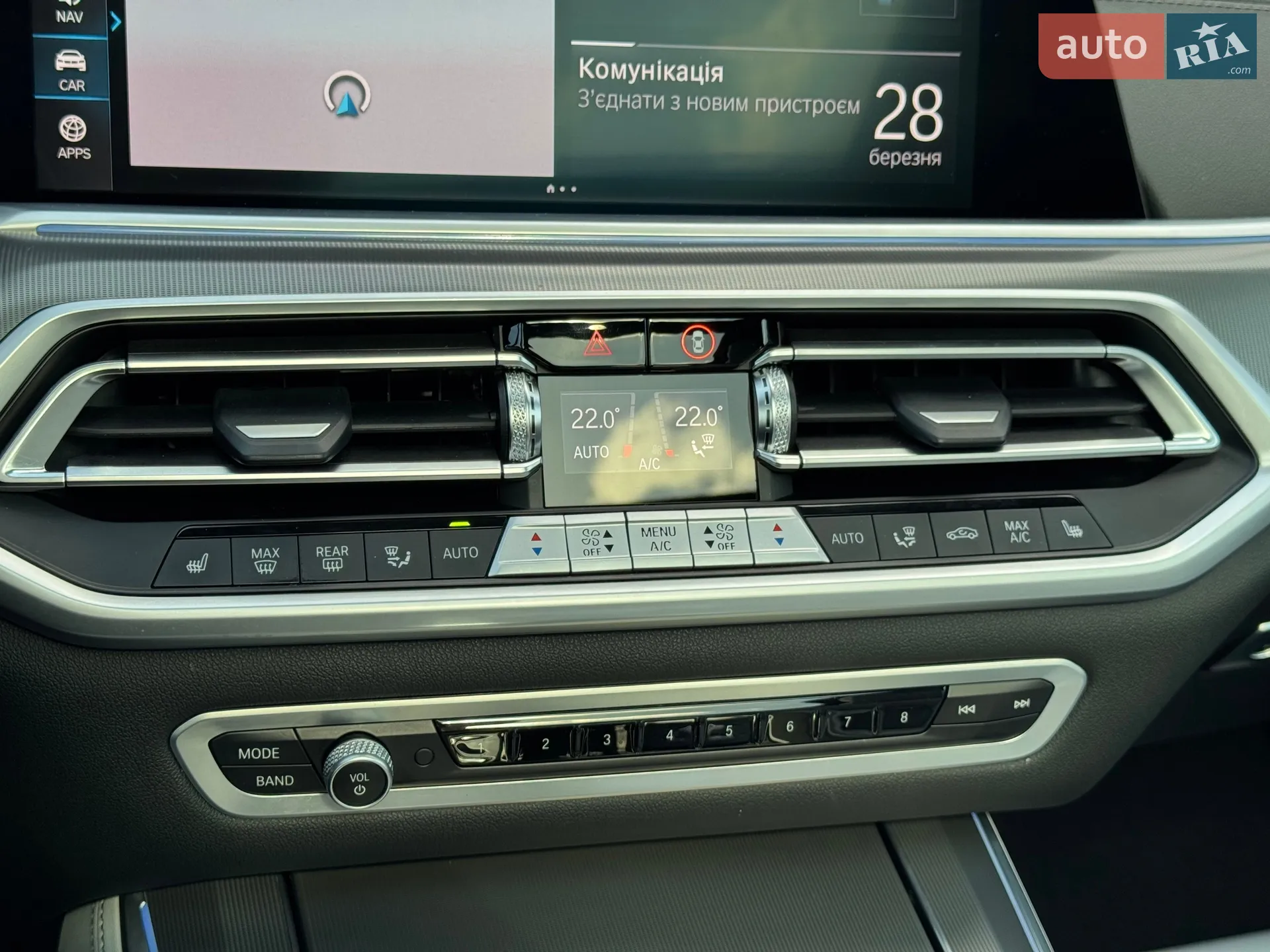 2023 BMW X5 - мініатюра 26
