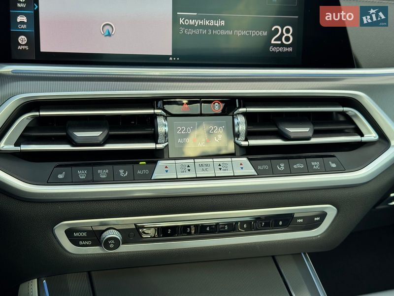 Внедорожник / Кроссовер BMW X5 2023 в Ровно фото 26 Внедорожник / Кроссовер BMW X5 2023 в Ровно