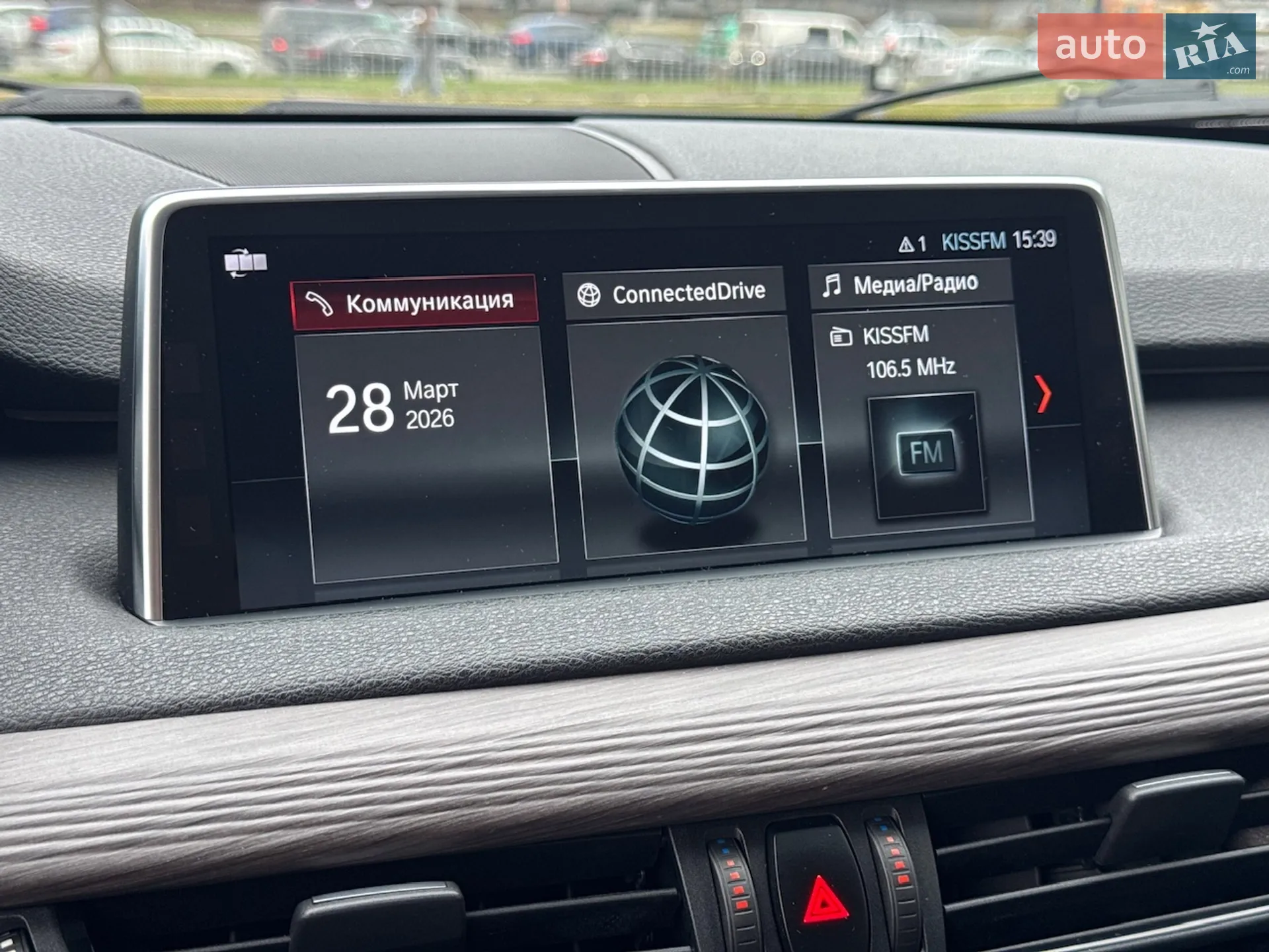2018 BMW X5 - мініатюра 45