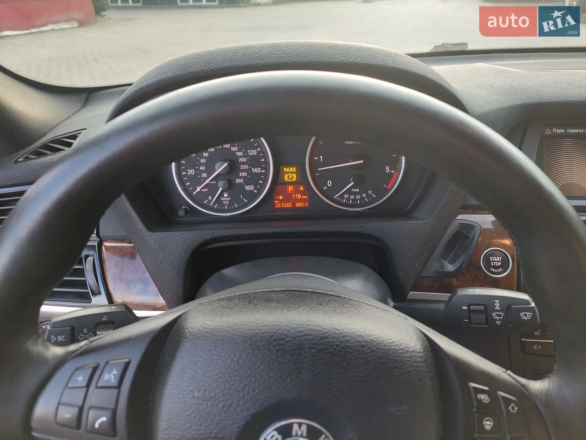 2011 BMW X5 - мініатюра 32