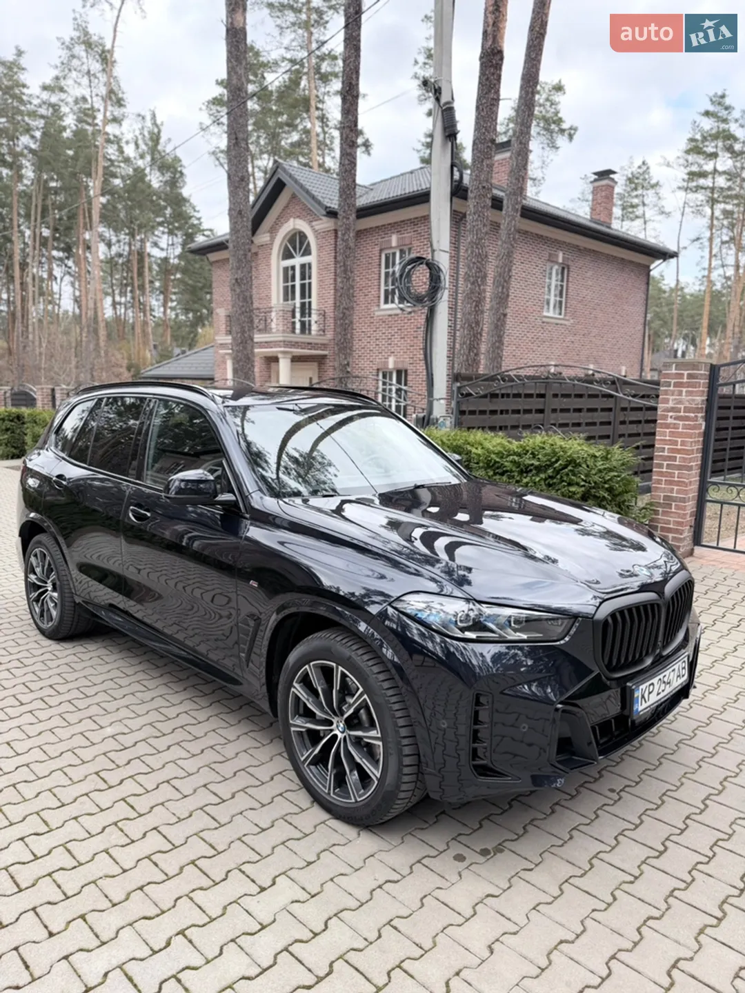 2024 BMW X5 - мініатюра 3