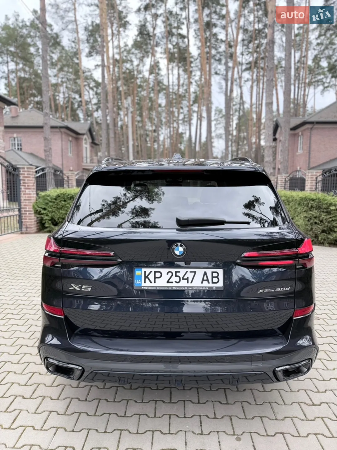 2024 BMW X5 - мініатюра 23