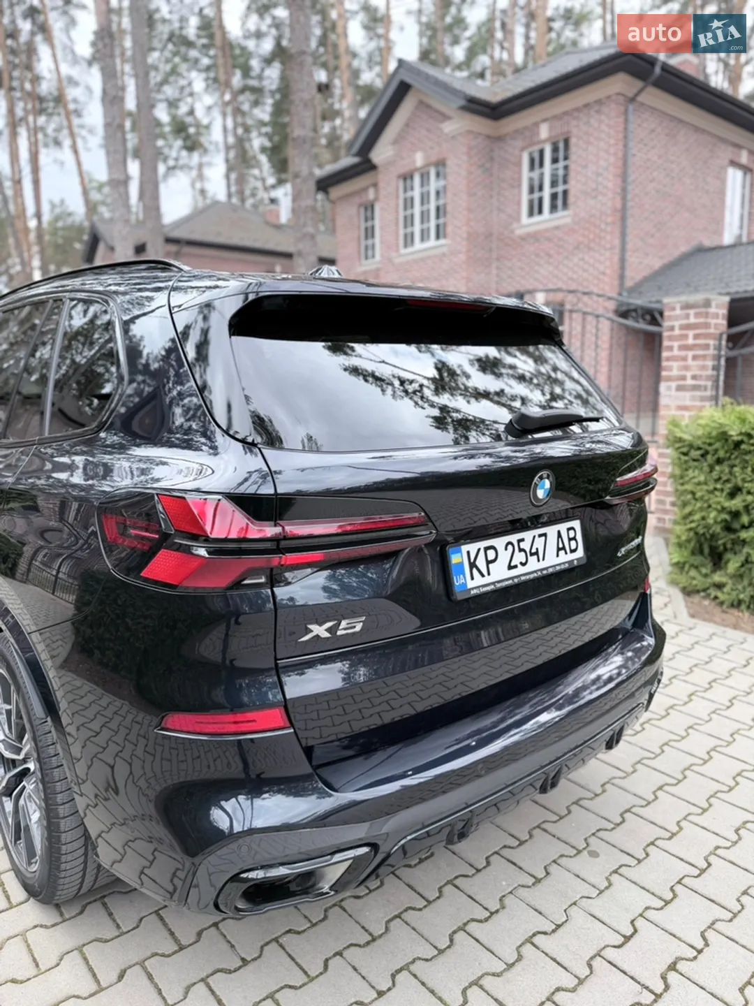 2024 BMW X5 - мініатюра 19