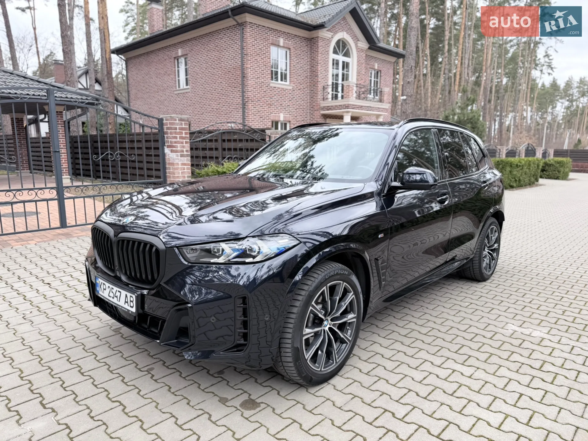 2024 BMW X5 - мініатюра 8