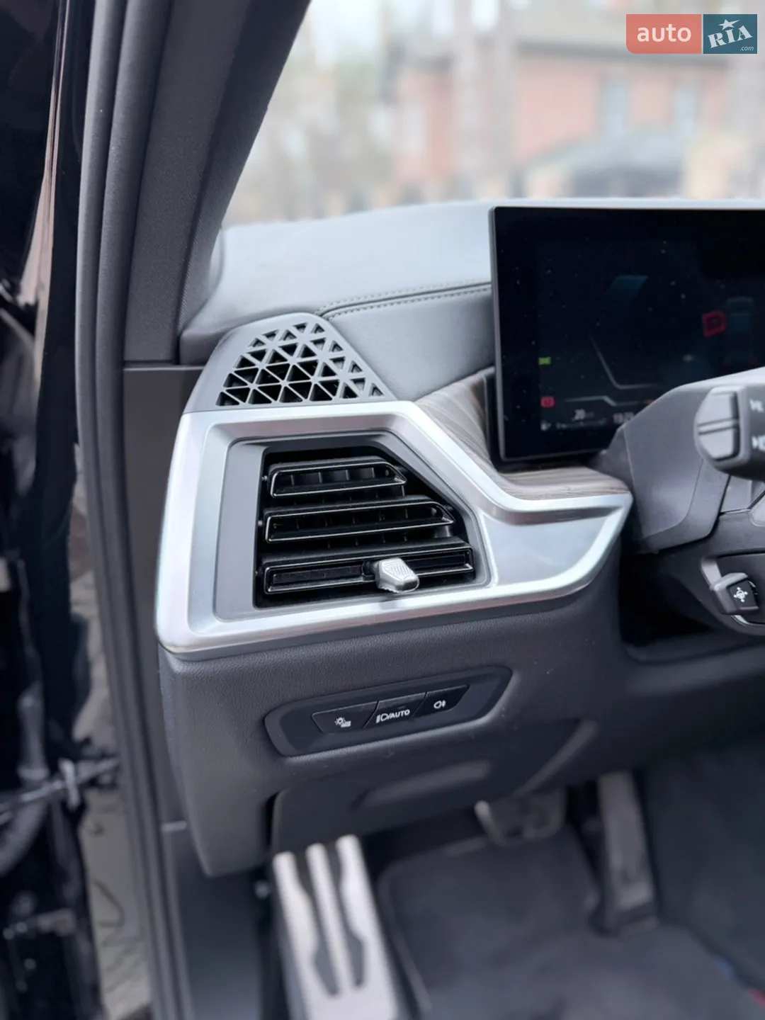 2024 BMW X5 - мініатюра 52