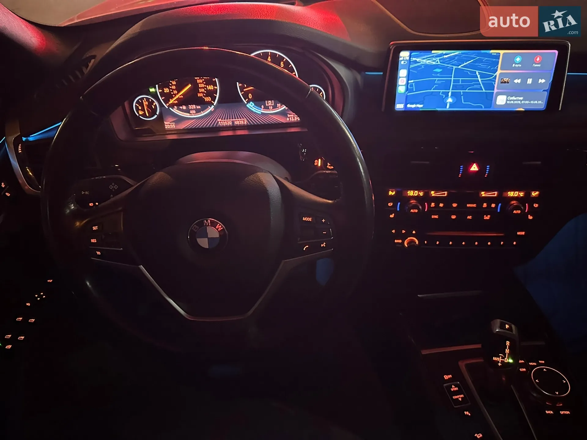 2017 BMW X5 - мініатюра 59