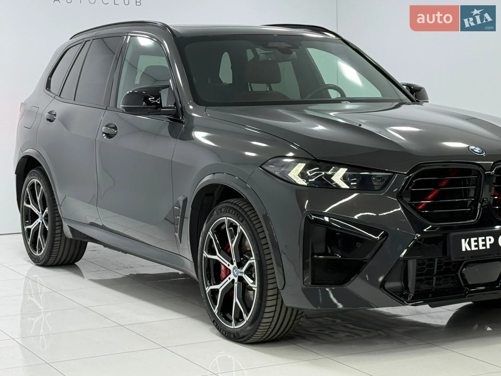 2024 BMW X5 - мініатюра 6