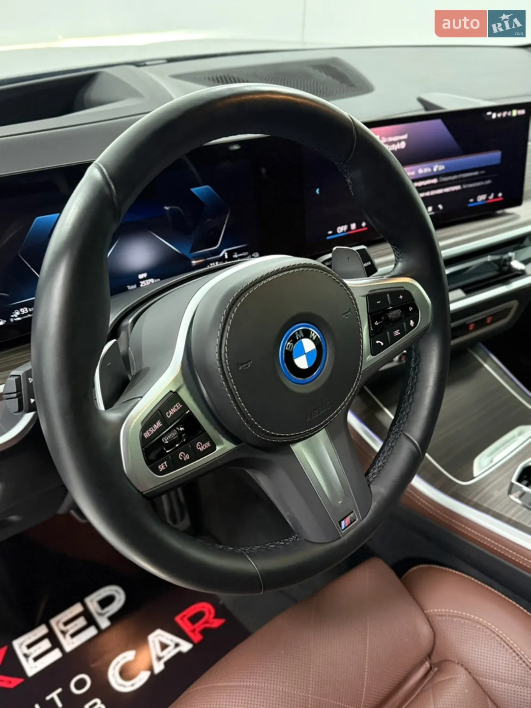 2024 BMW X5 - мініатюра 20