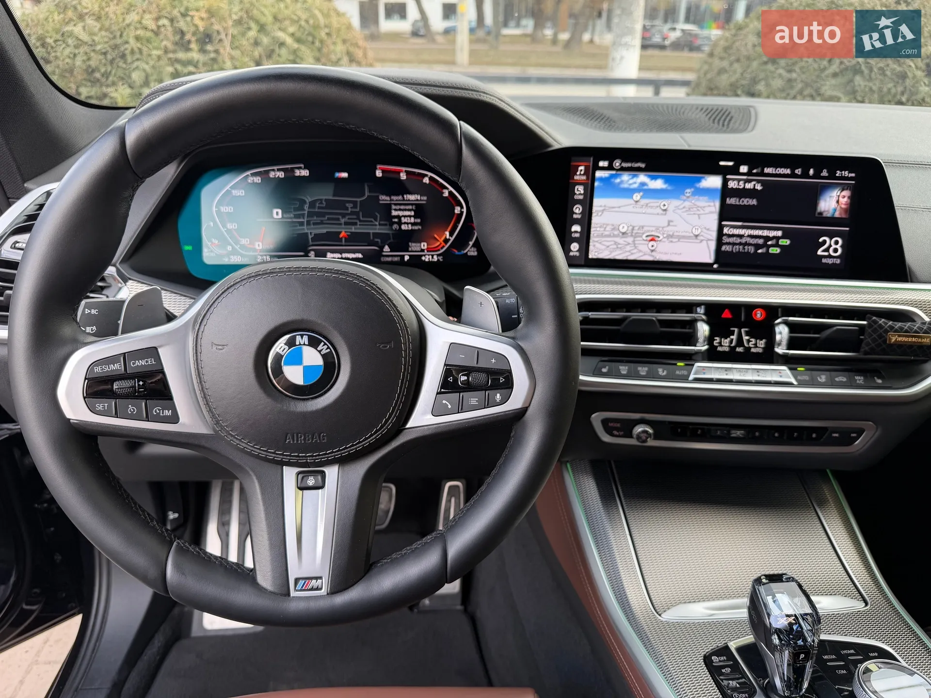 2020 BMW X5 - мініатюра 12