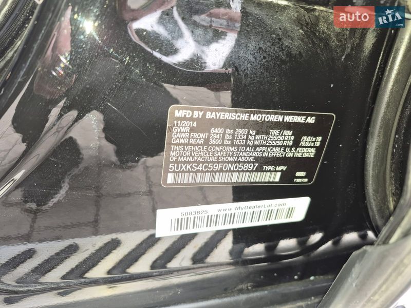 Внедорожник / Кроссовер BMW X5 2014 в Ивано-Франковске фото 26 Внедорожник / Кроссовер BMW X5 2014 в Ивано-Франковске