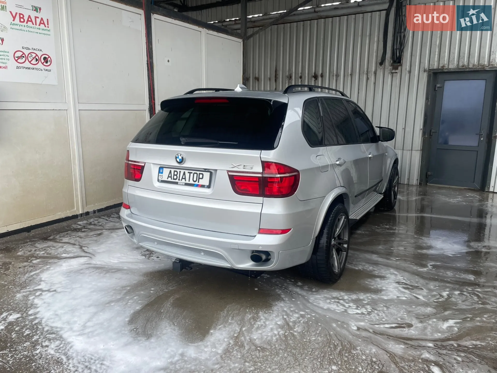 2011 BMW X5 - мініатюра 4
