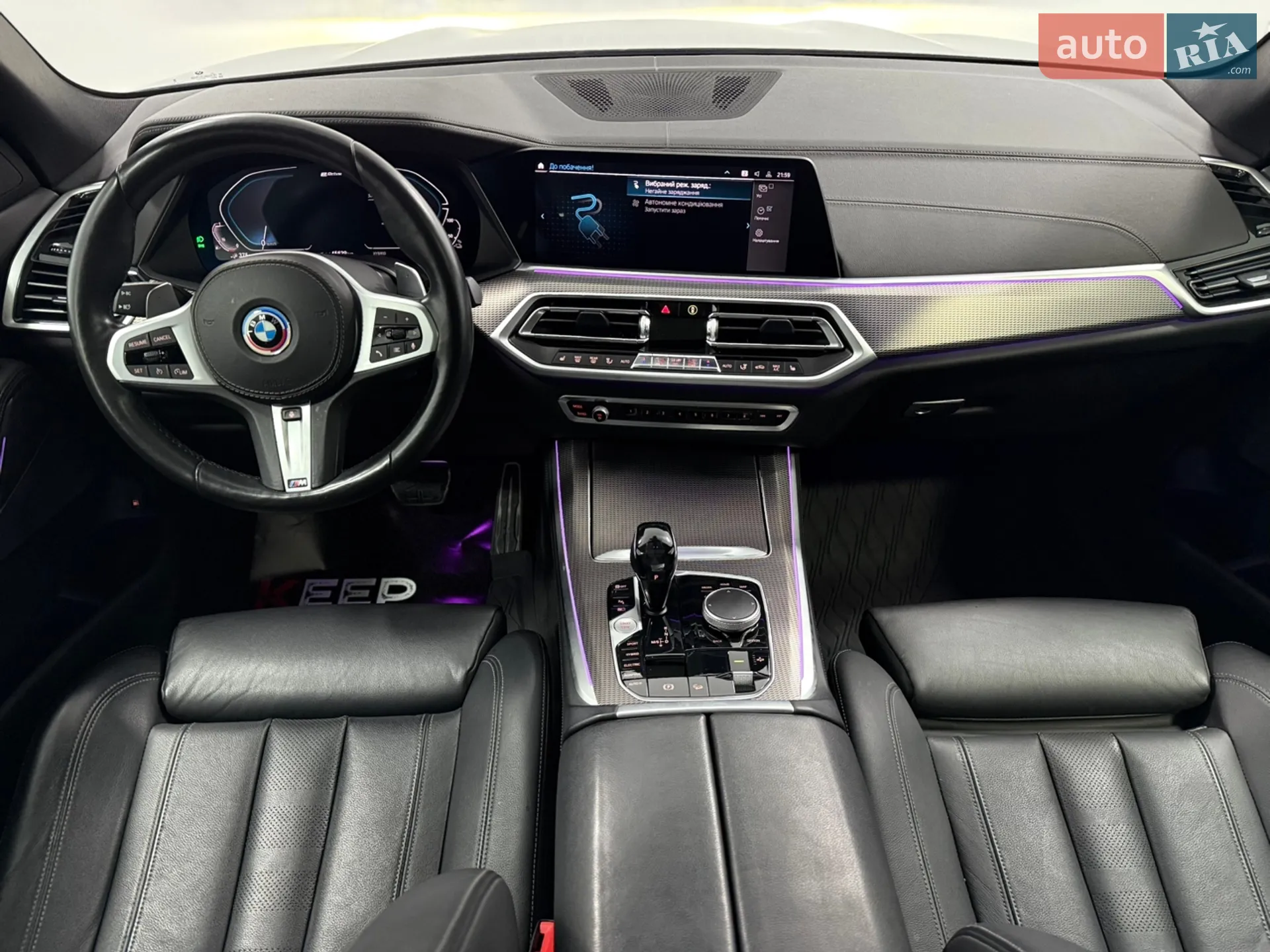 2021 BMW X5 - мініатюра 28