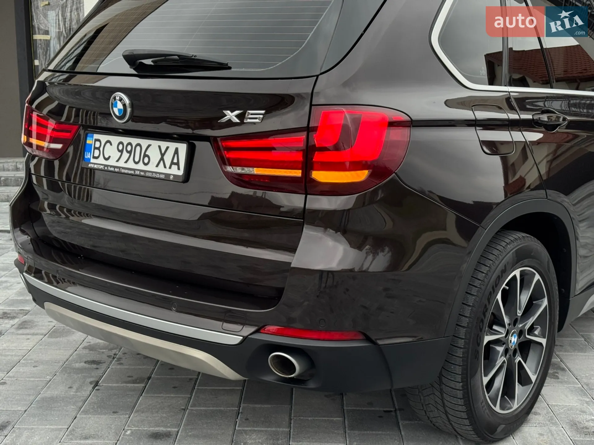 2015 BMW X5 - мініатюра 55