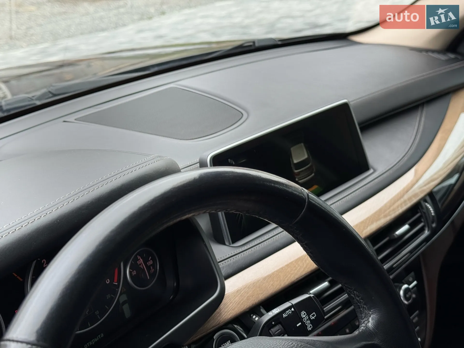 2015 BMW X5 - мініатюра 73