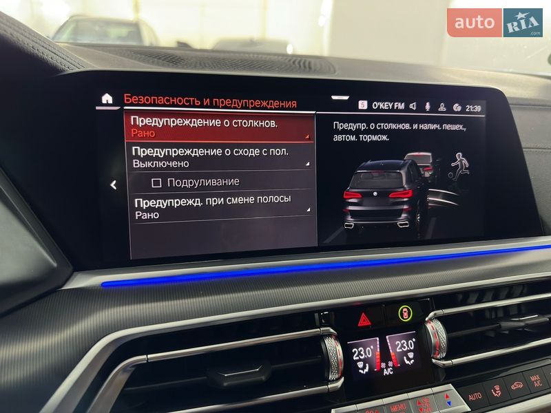 Внедорожник / Кроссовер BMW X5 2022 в Казатине