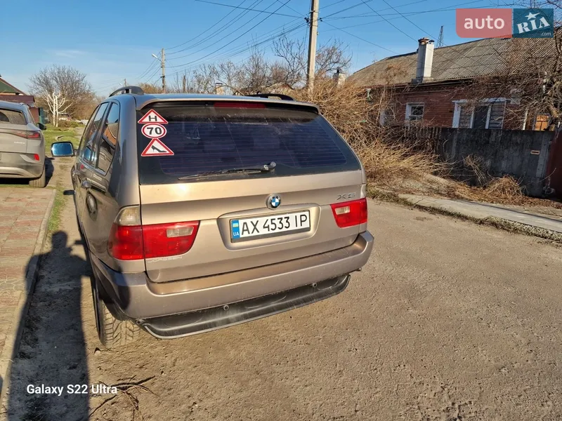 BMW X5 2006 VIN Y79FB71030LC46624 фото оголошення 17 з 62