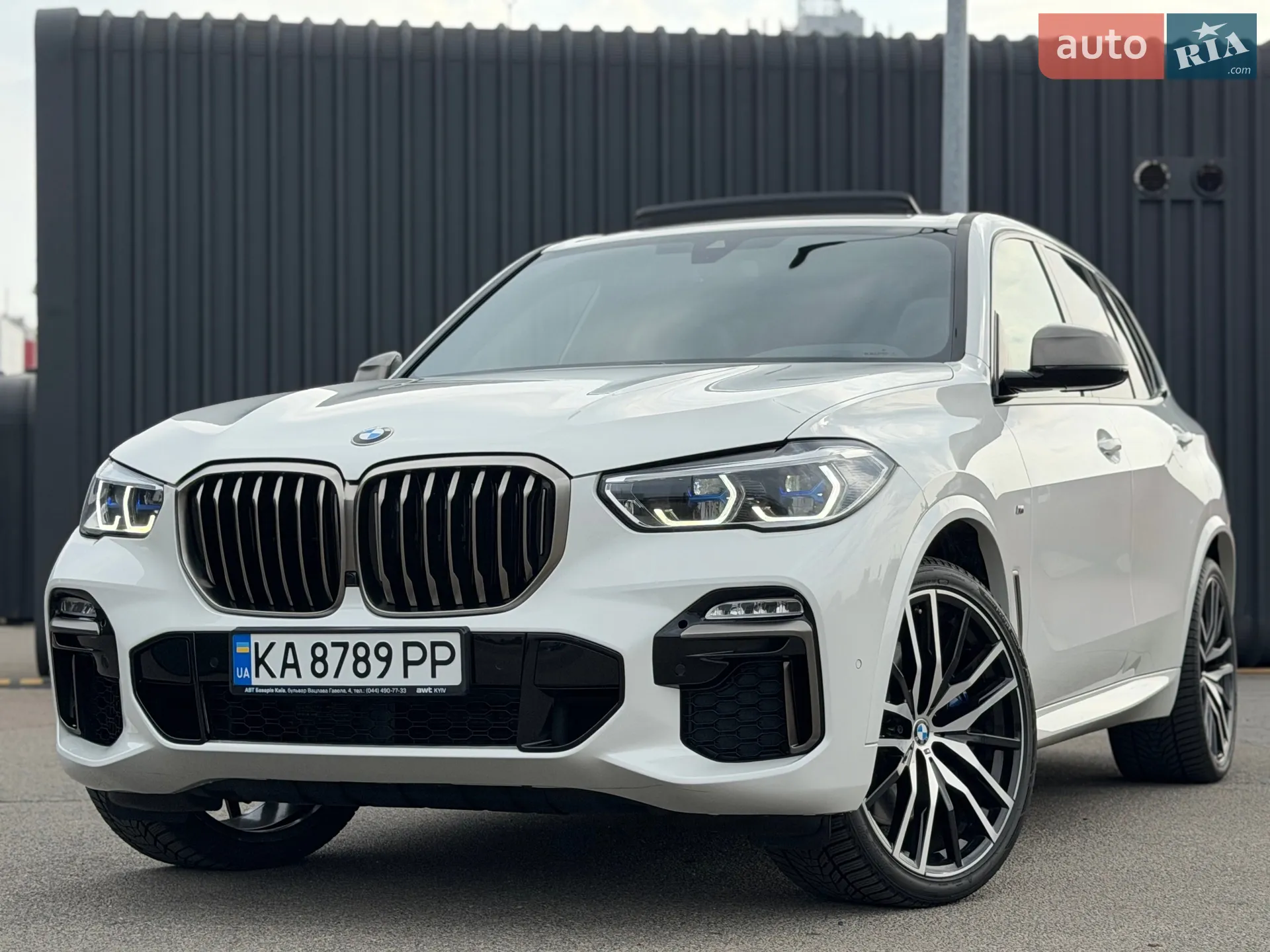 2020 BMW X5 - фото 1