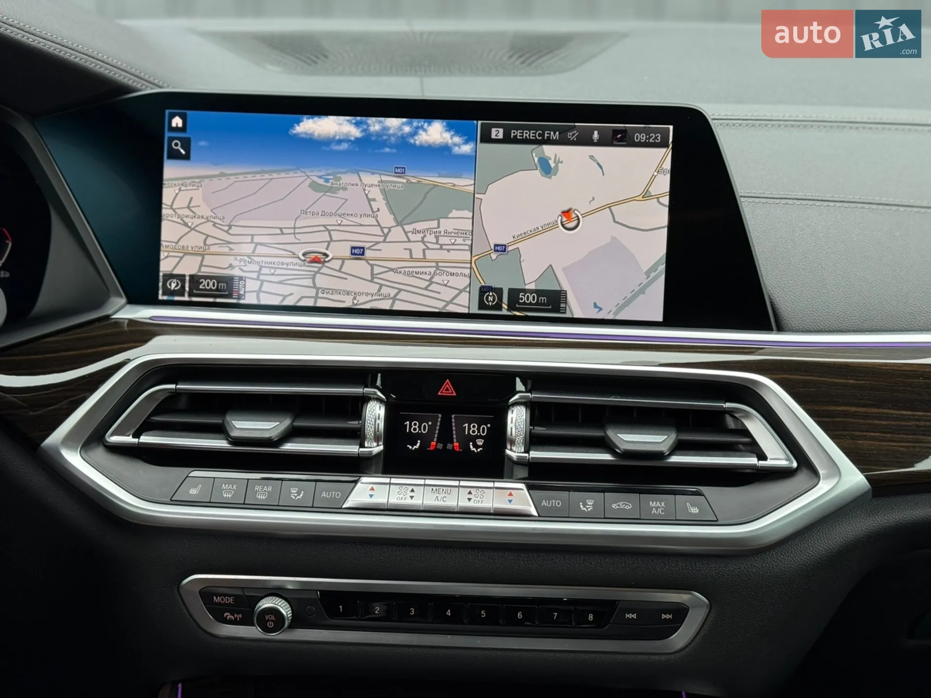 2020 BMW X5 - мініатюра 44