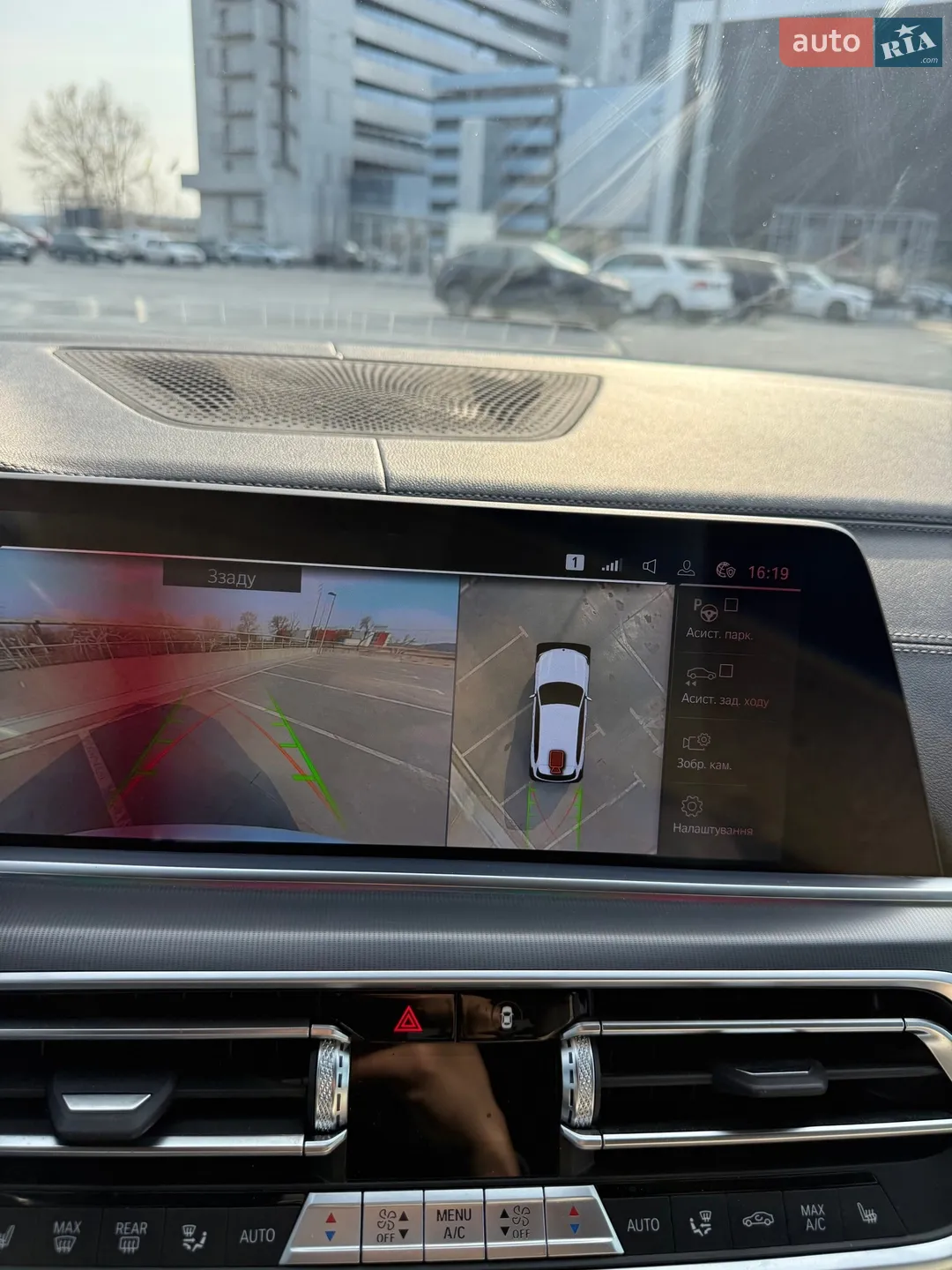 2019 BMW X5 - мініатюра 30