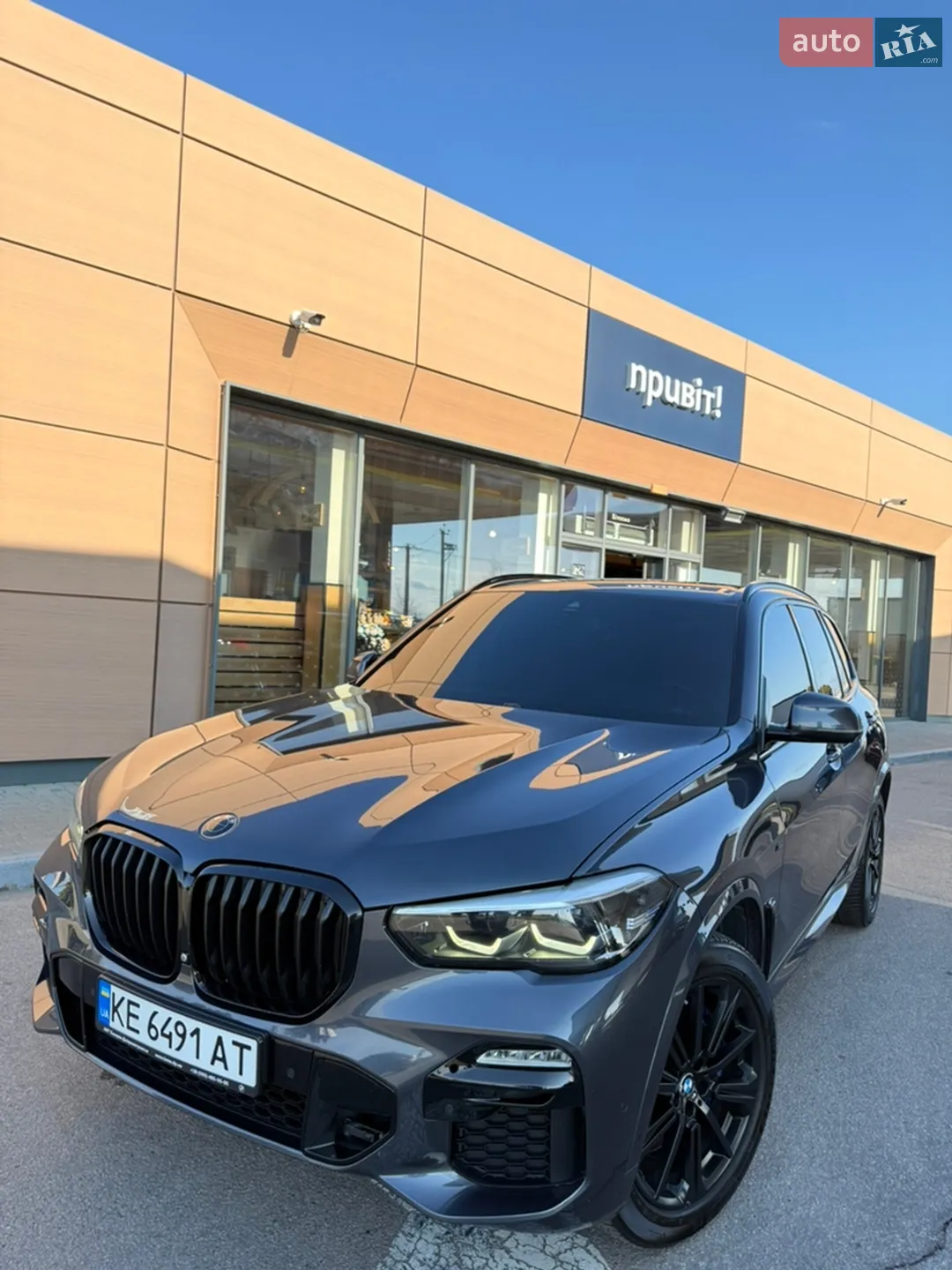 2018 BMW X5 - мініатюра 17