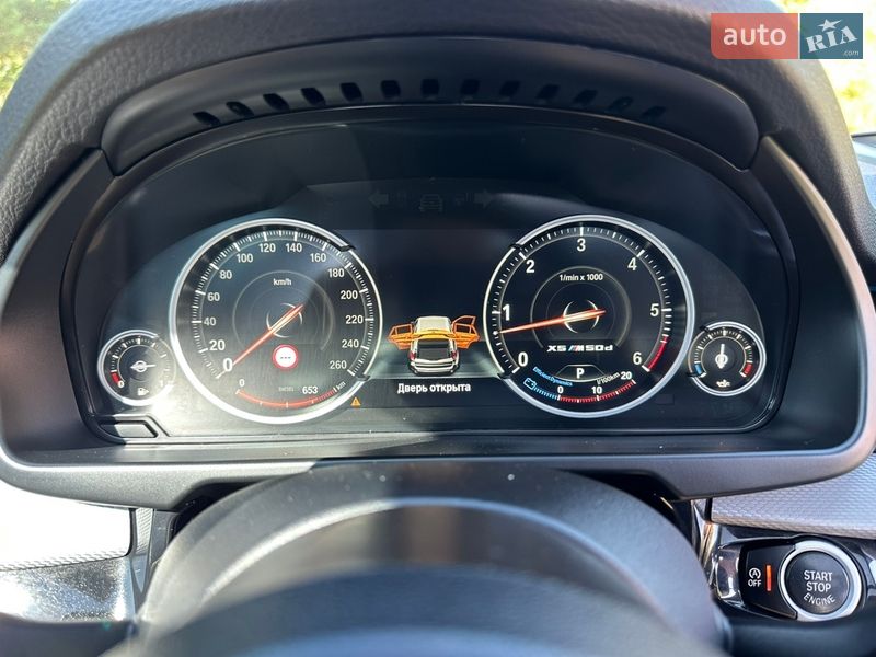 Позашляховик / Кросовер BMW X5 2014 в Лохвиці