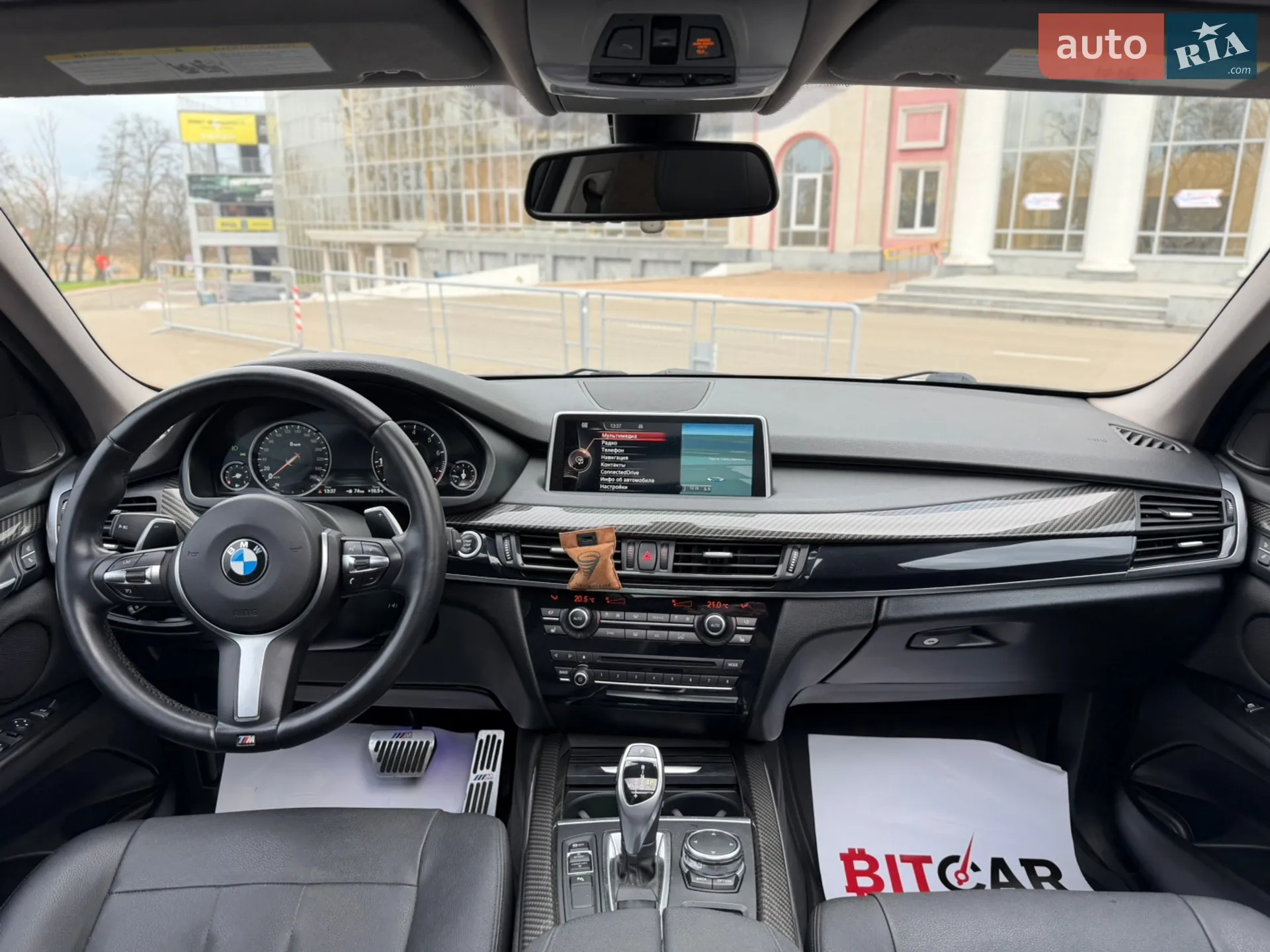2015 BMW X5 - мініатюра 35