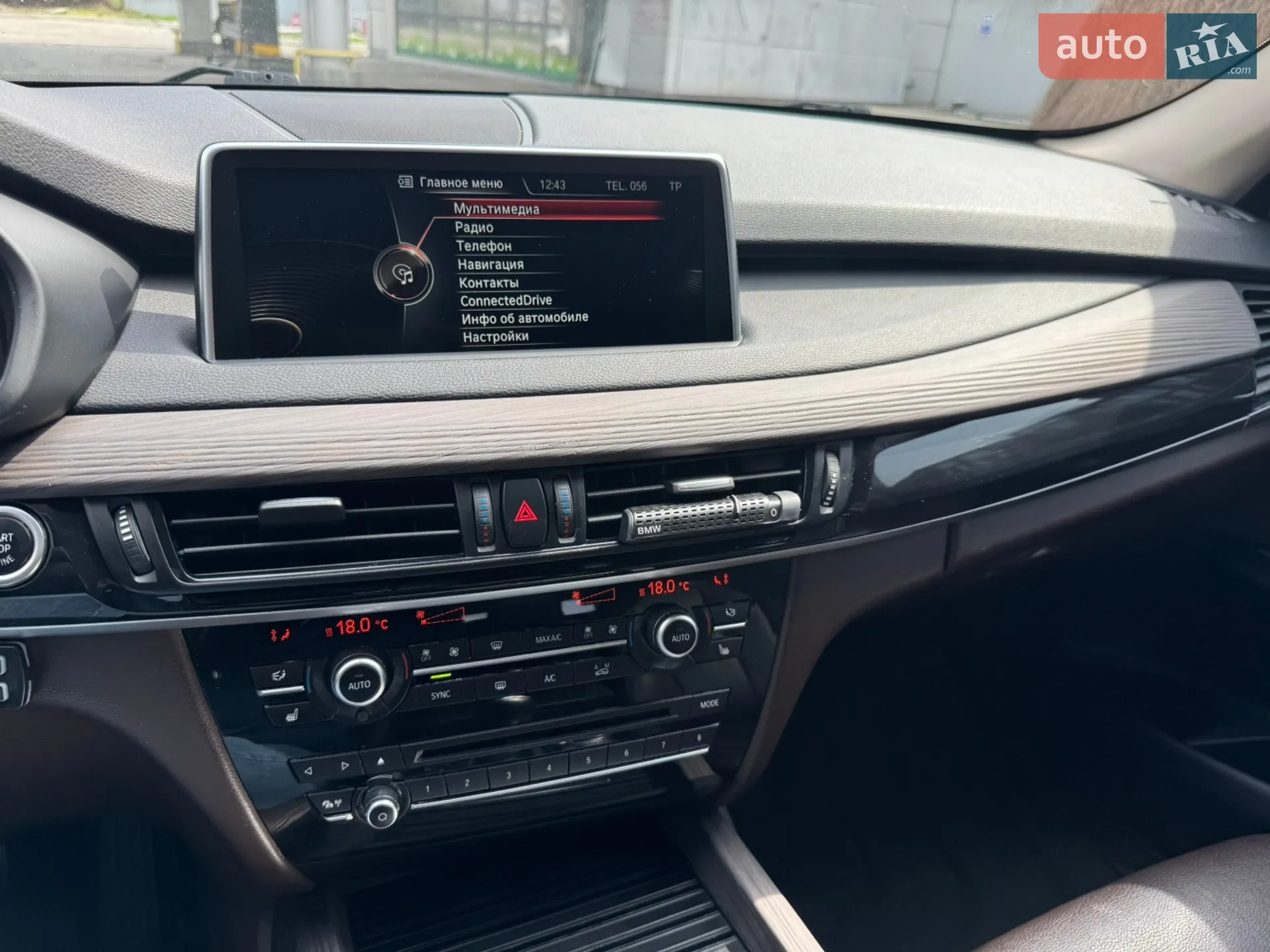 2015 BMW X5 - мініатюра 22