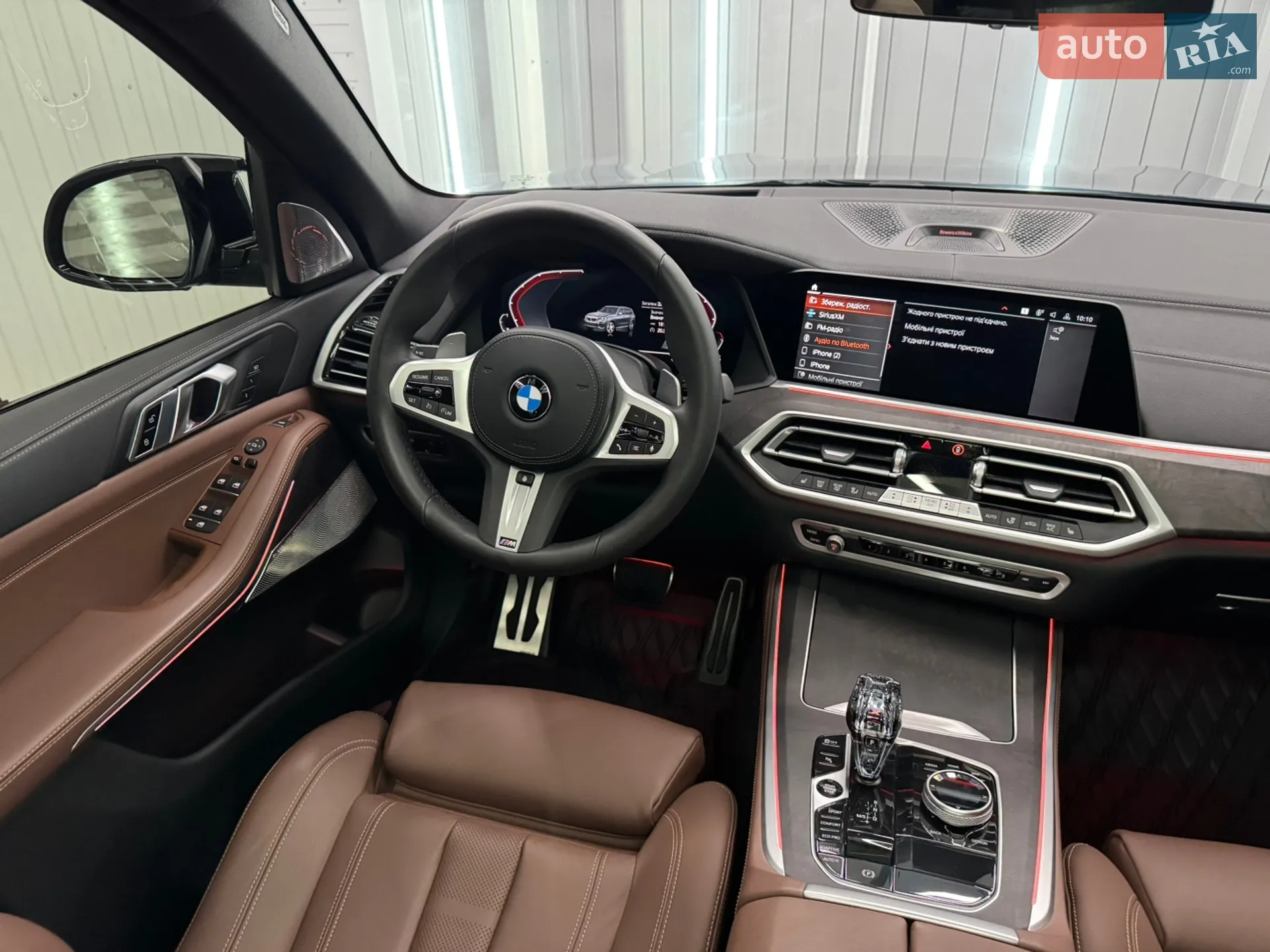 2022 BMW X5 - мініатюра 31