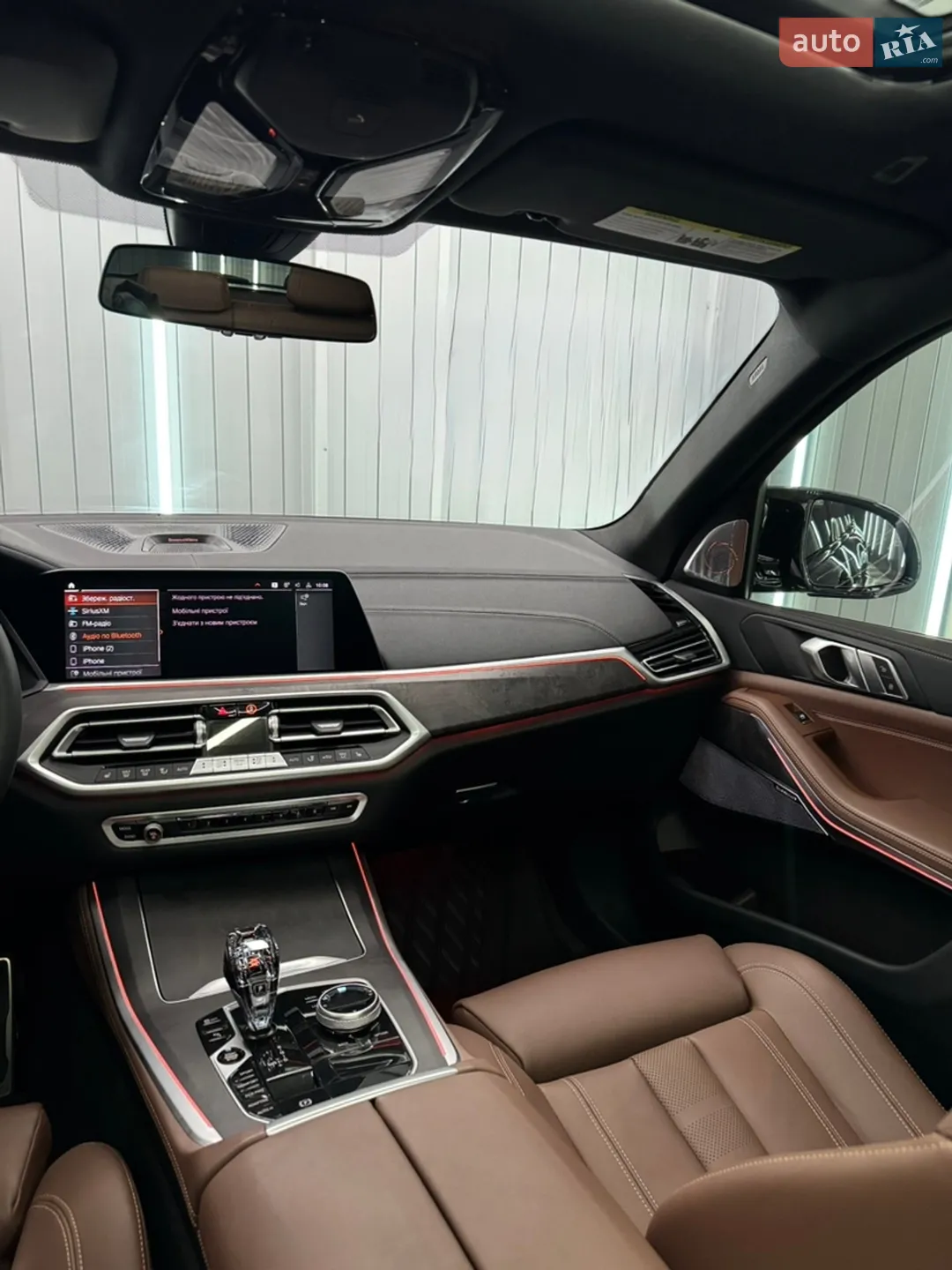 2022 BMW X5 - мініатюра 36