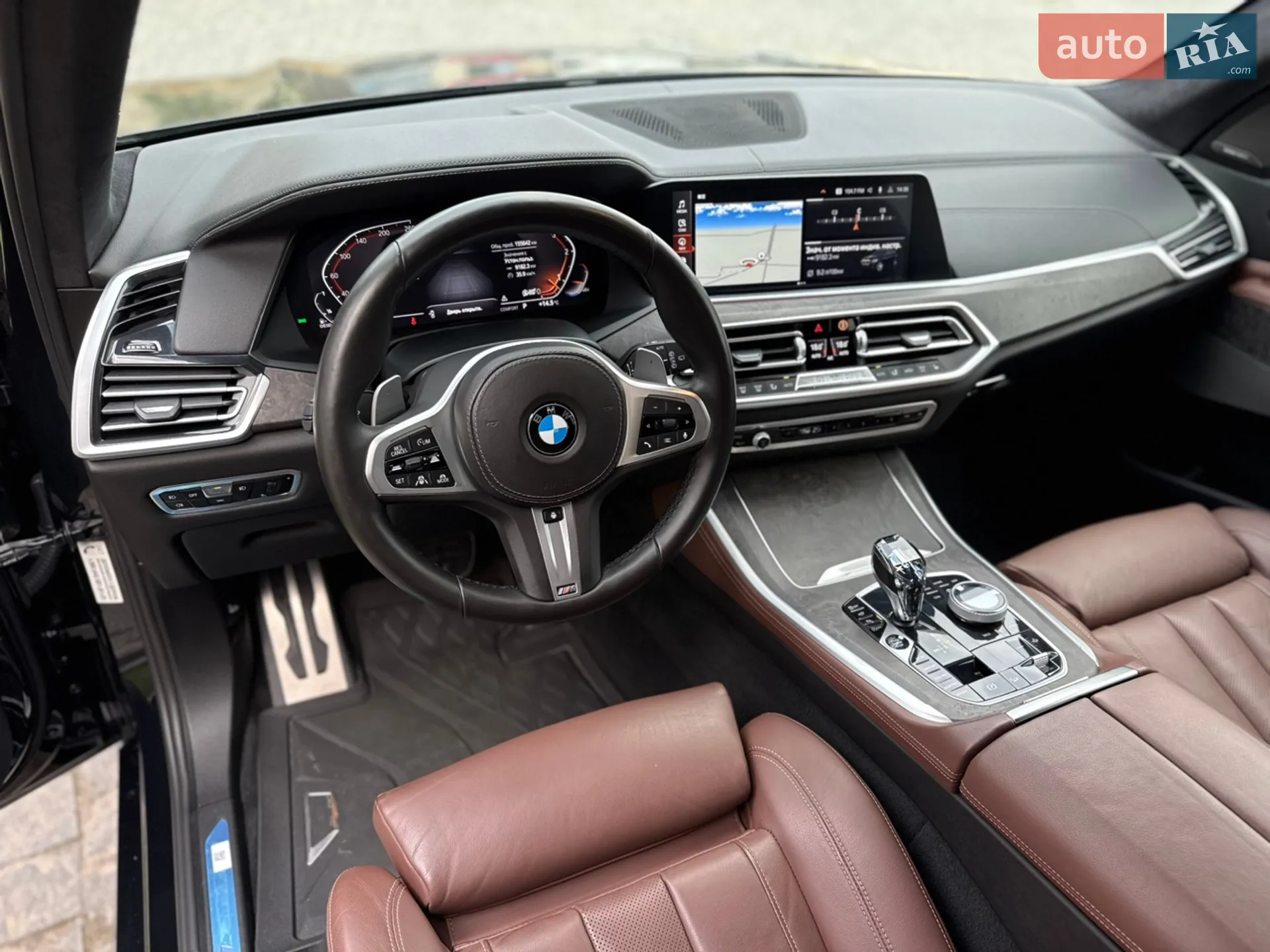 2021 BMW X5 - мініатюра 33