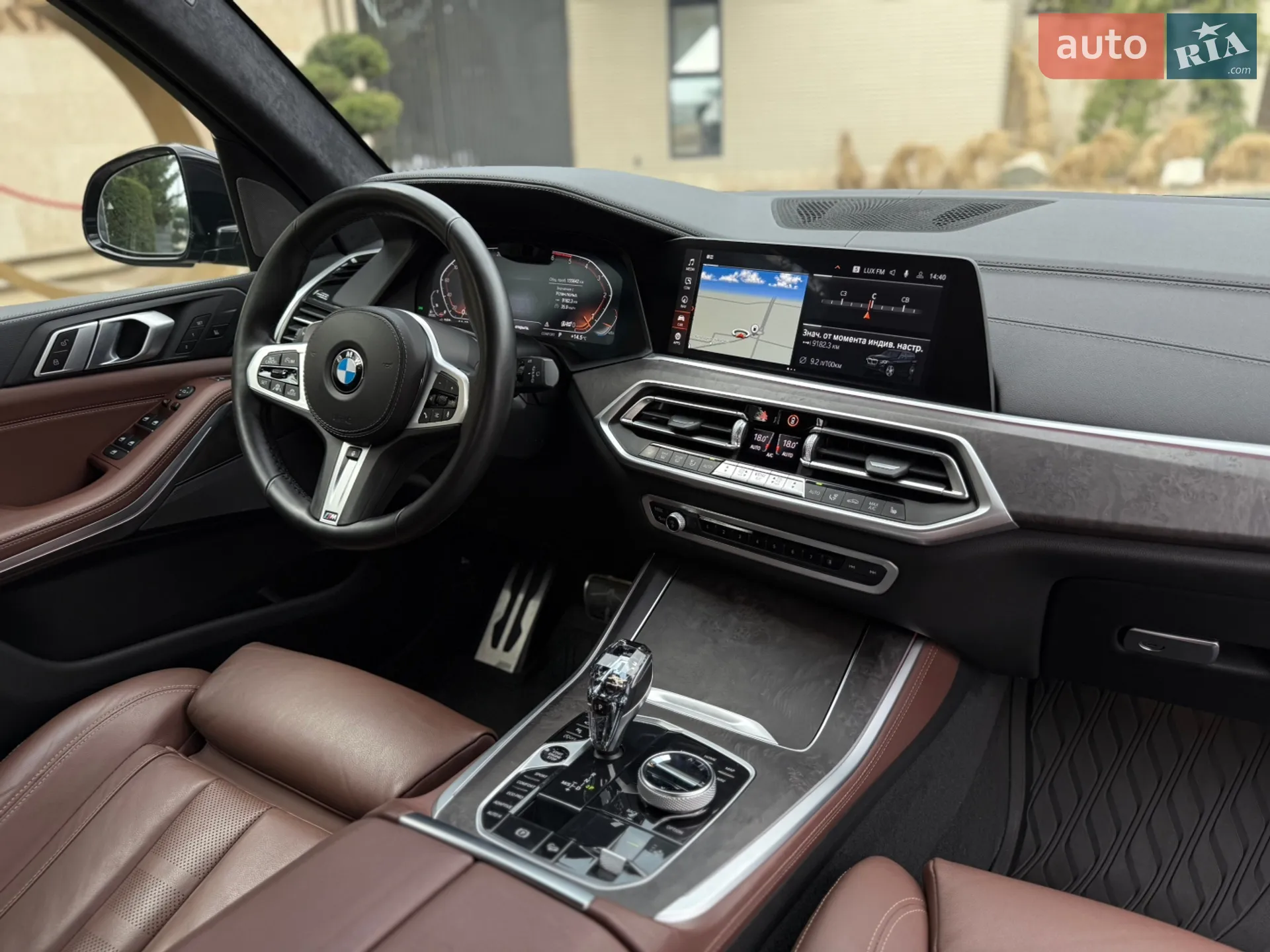 2021 BMW X5 - мініатюра 85