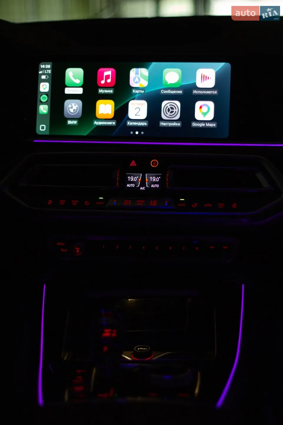 2019 BMW X5 - мініатюра 16