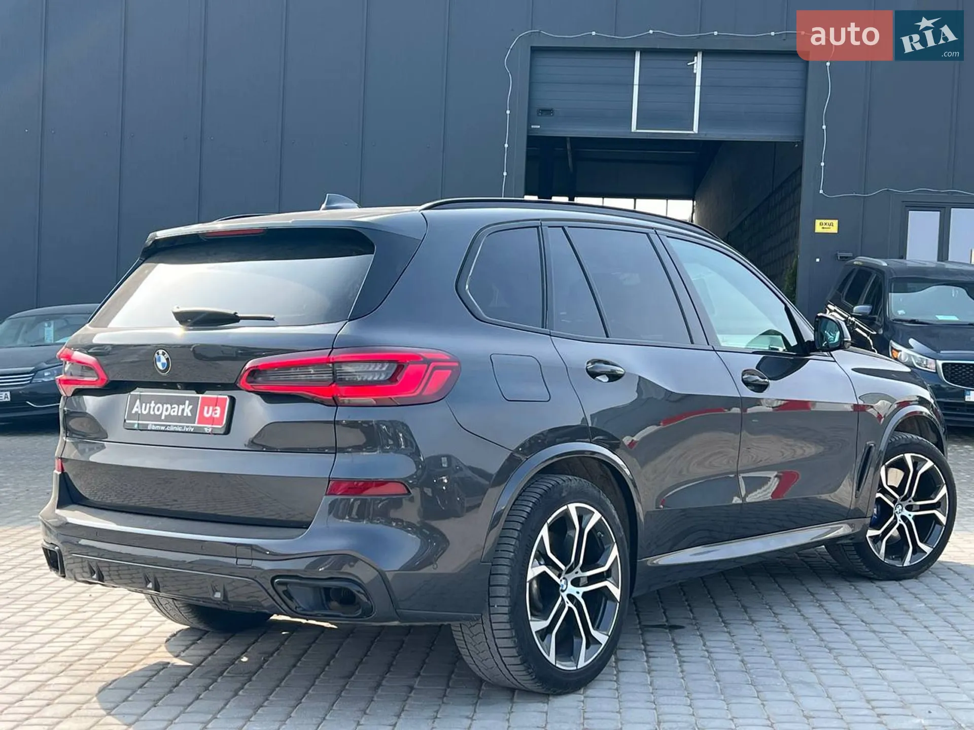 2020 BMW X5 - мініатюра 7