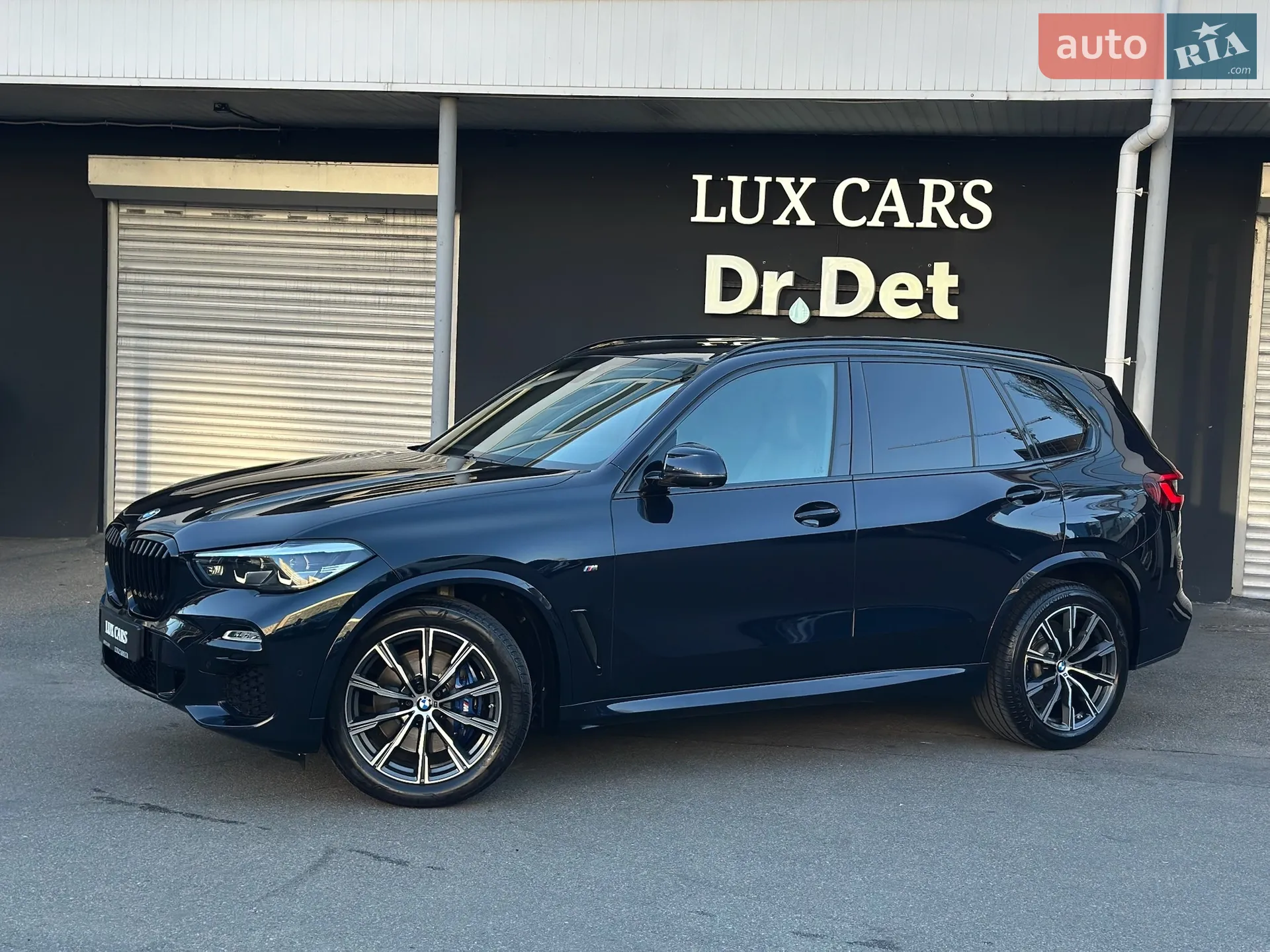 2021 BMW X5 - мініатюра 11