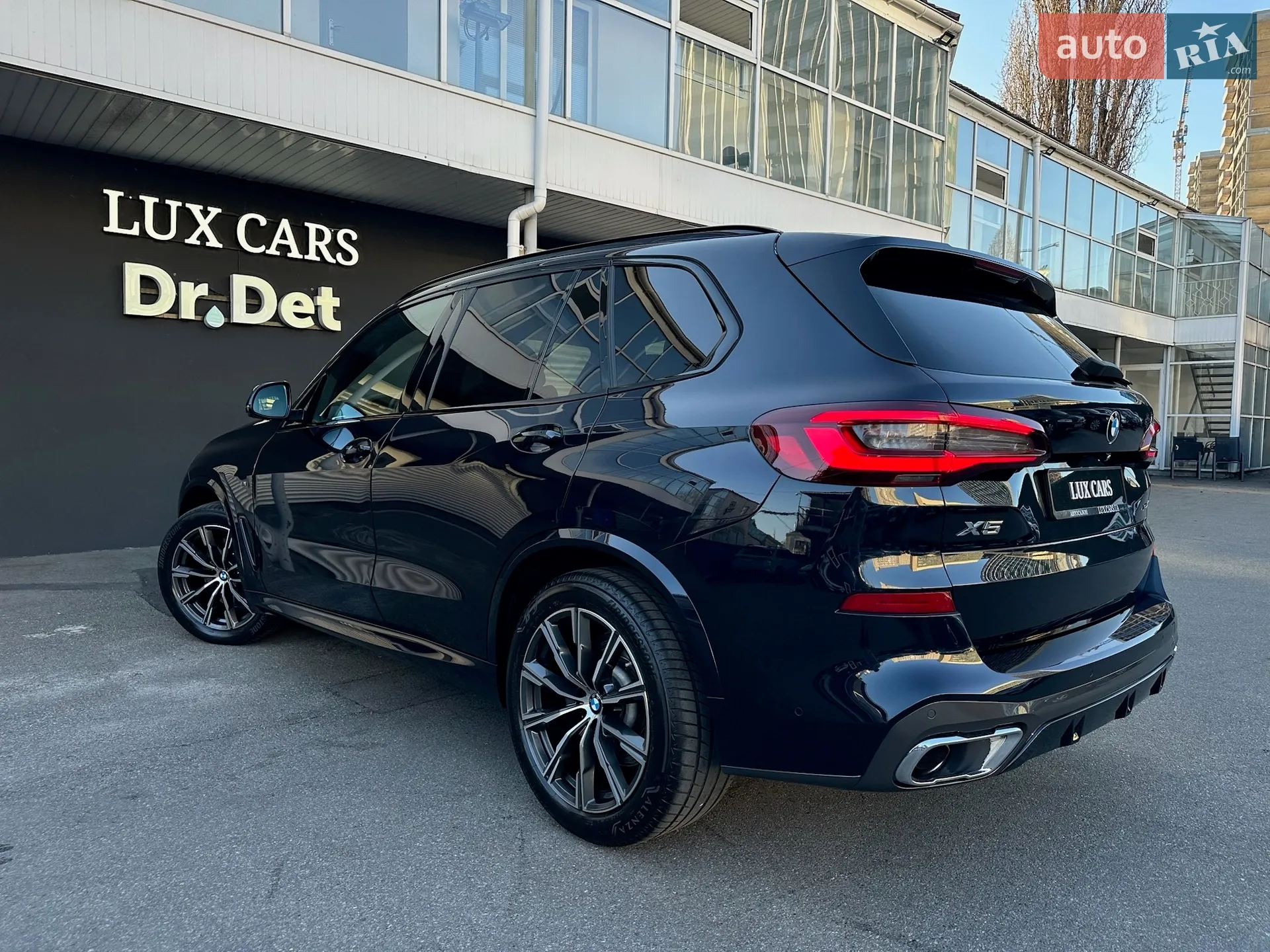2021 BMW X5 - мініатюра 33