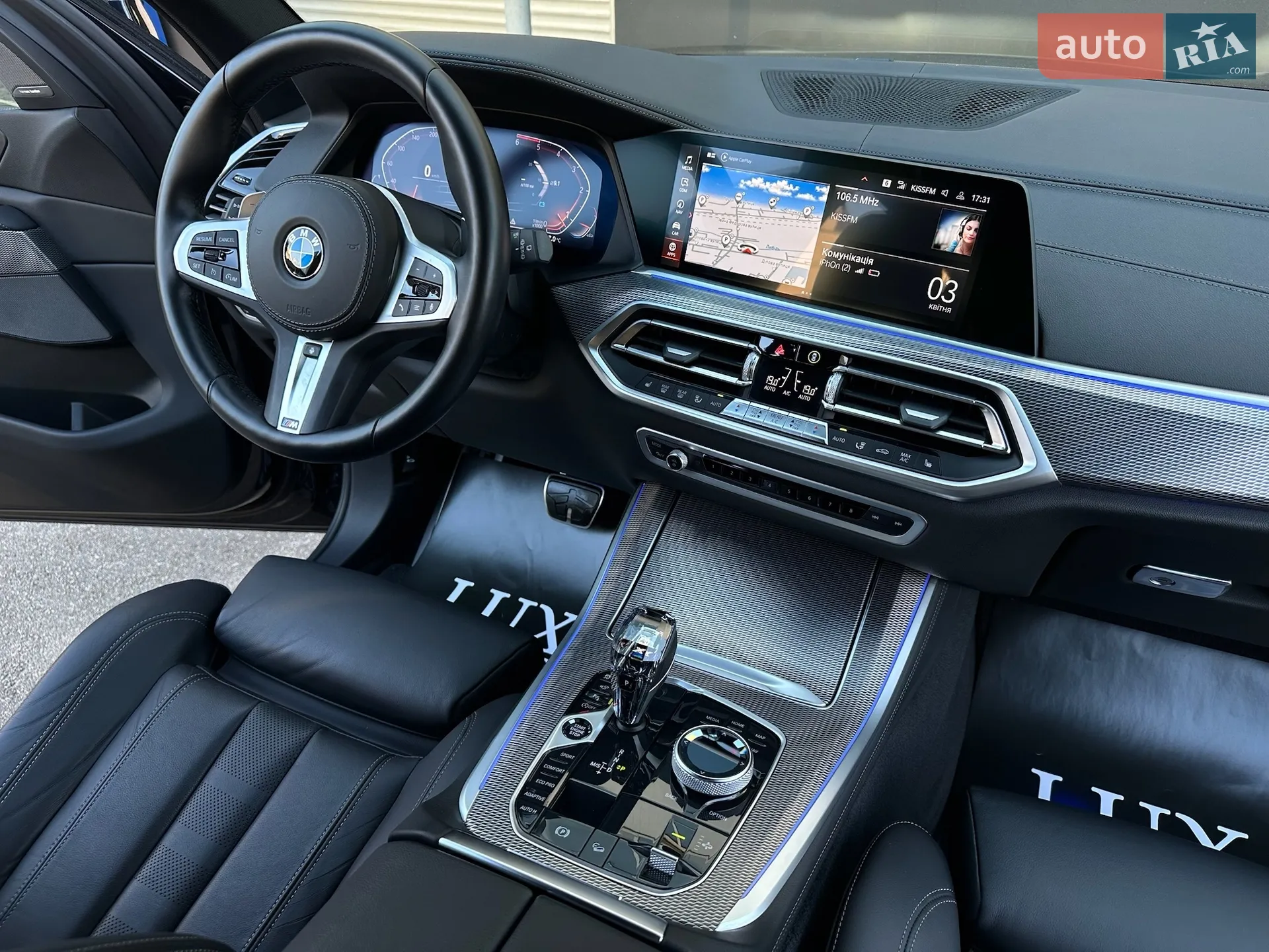 2021 BMW X5 - мініатюра 40