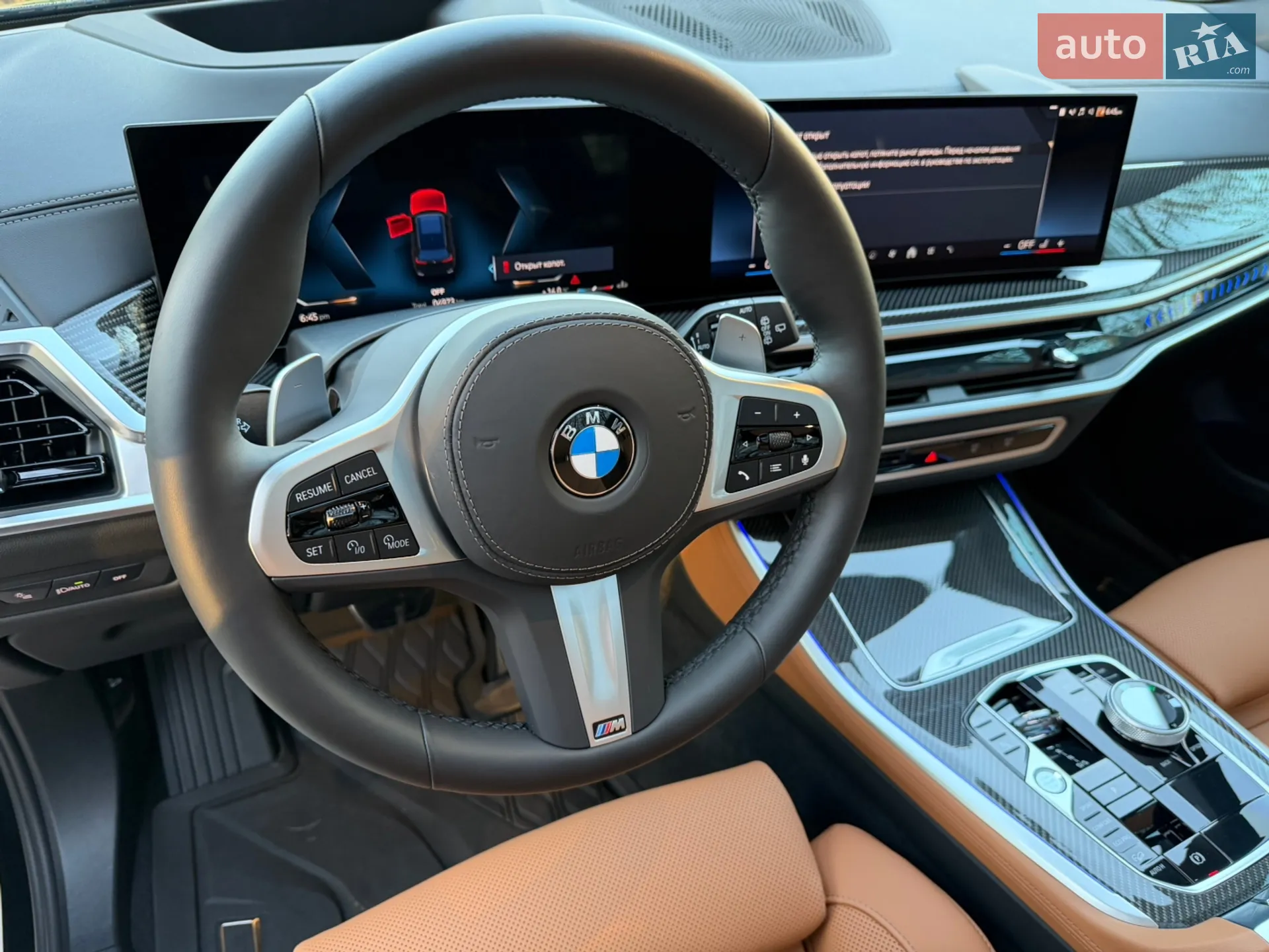 2025 BMW X5 - мініатюра 34