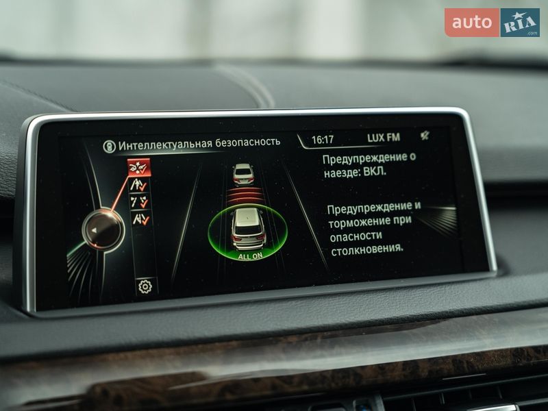 Внедорожник / Кроссовер BMW X5 2015 в Черновцах