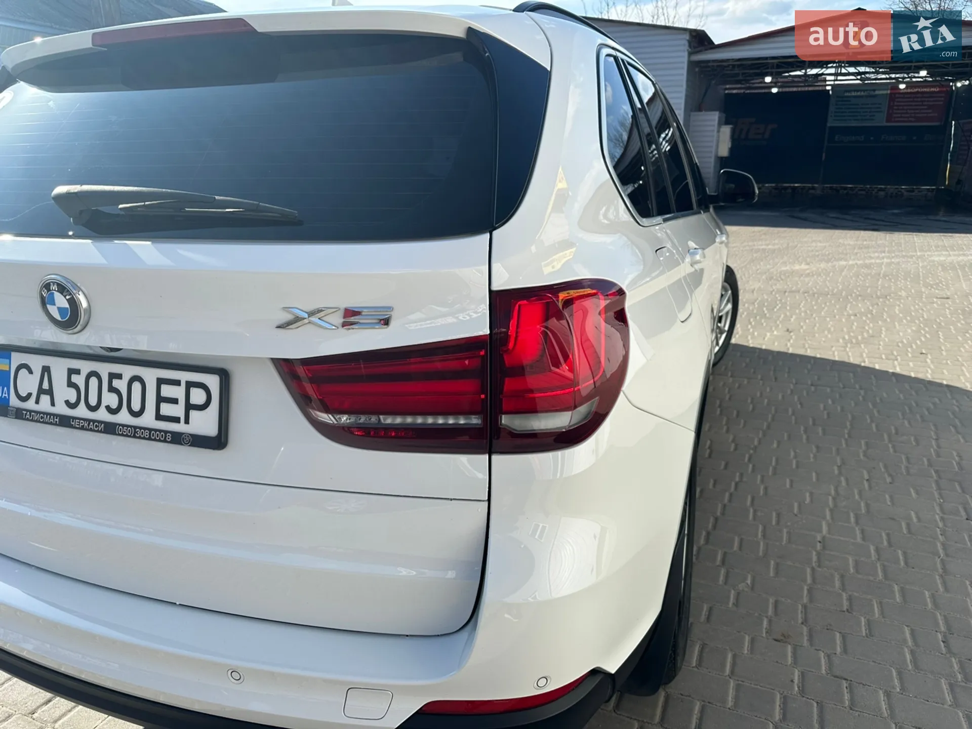 2018 BMW X5 - мініатюра 32