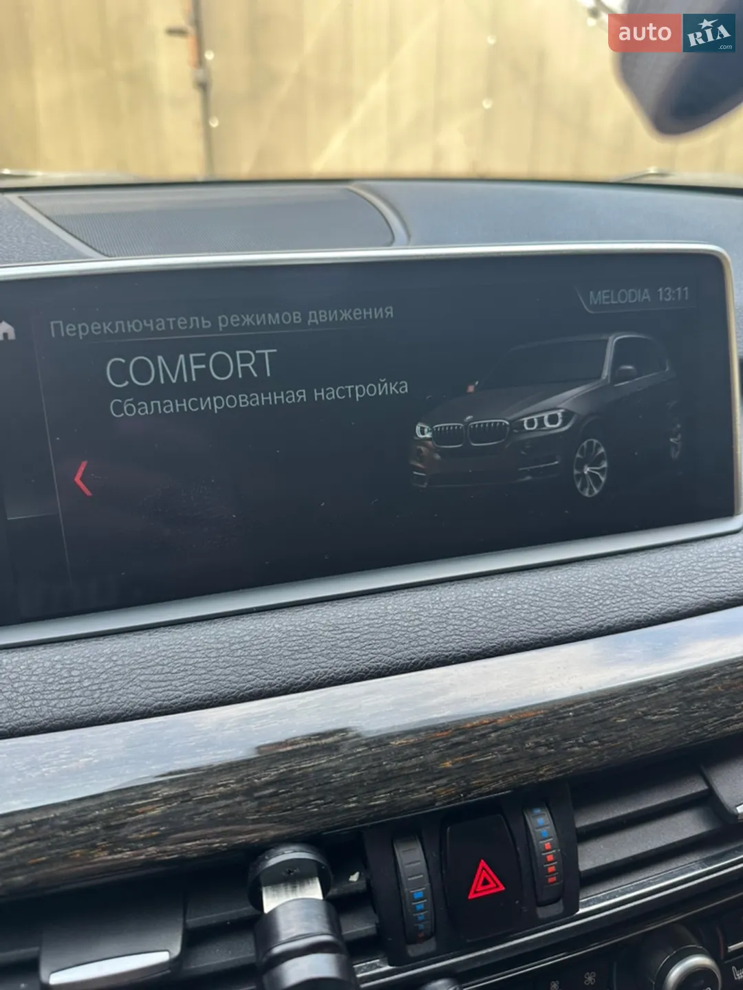 2018 BMW X5 - мініатюра 51