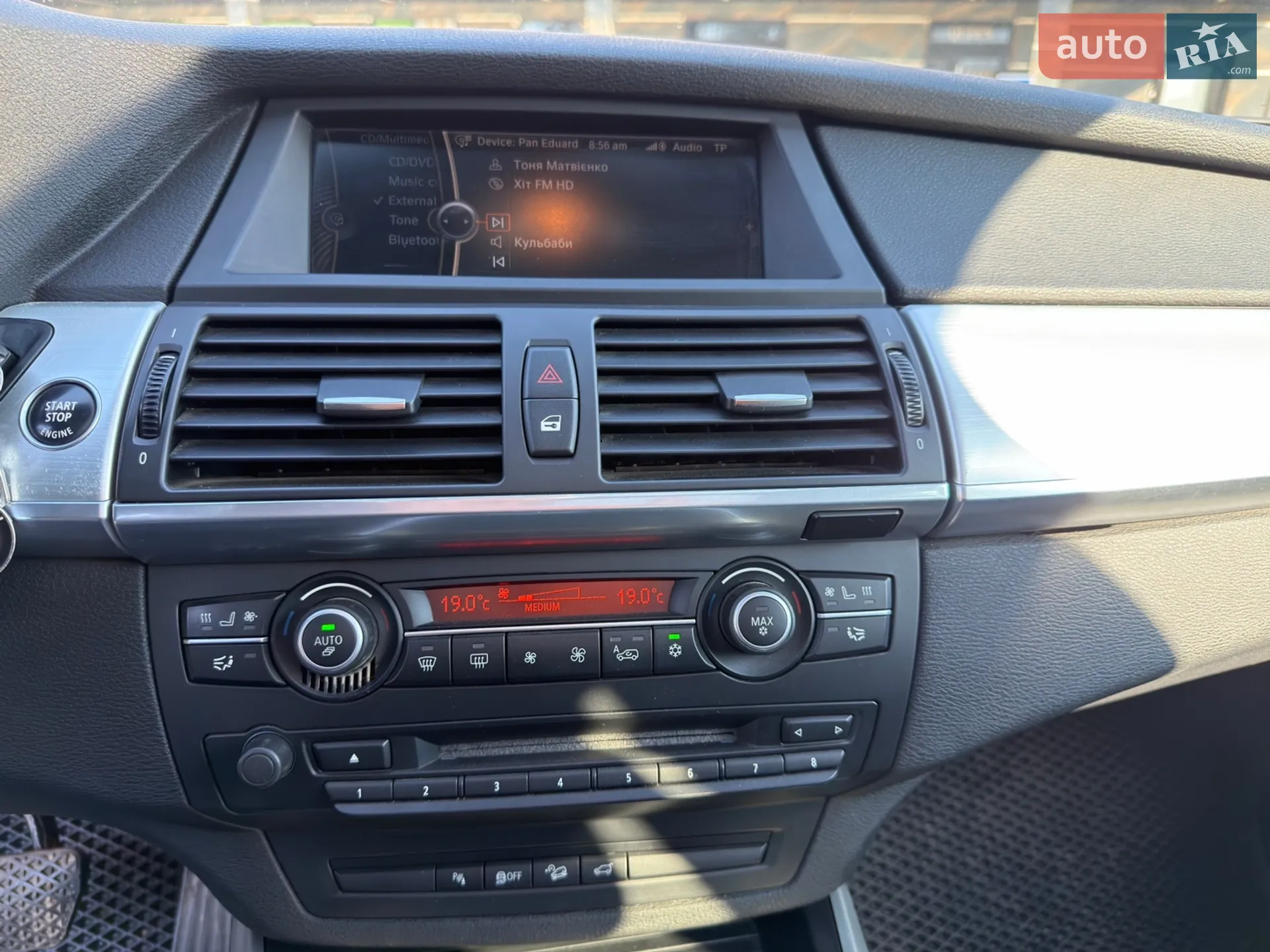 2011 BMW X5 - мініатюра 13