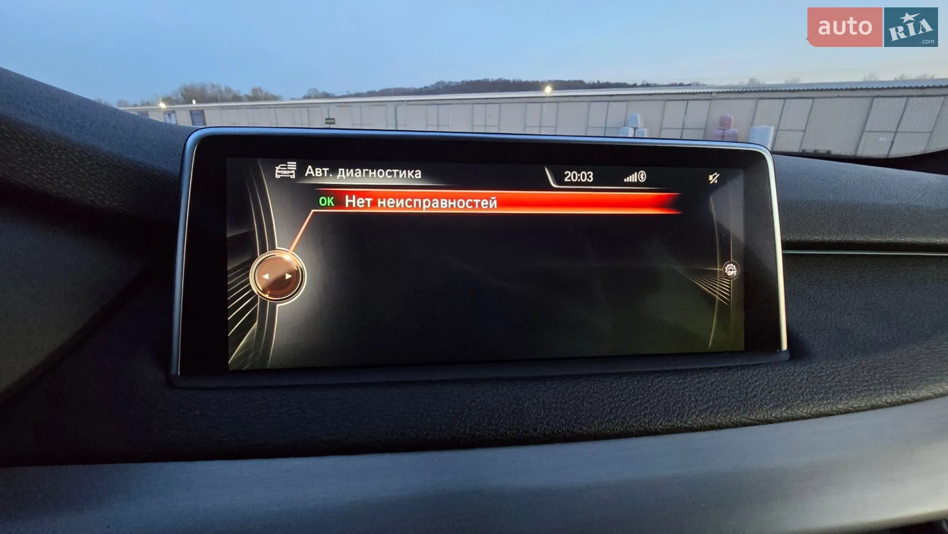 2016 BMW X5 - мініатюра 22